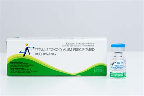 Tetanus Vaccine Bottle