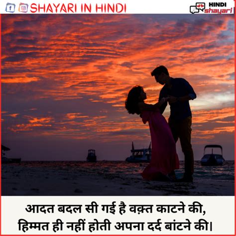 Happy In😽Hindi - हैप्पी इन😽हिंदी » Shayari in Hindi