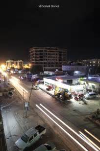 New Hargeisa | City Gallery | Page 11 | SkyscraperCity Forum