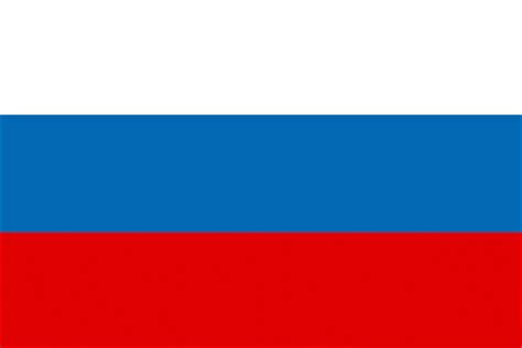 Russian Flag Wallpapers - Wallpaper Cave