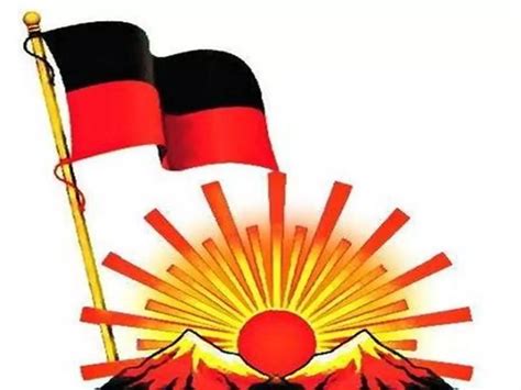 164 Dmk Flag Png Images Dmk Logo Png