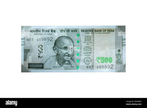 Indian 500 currency note rupee Mahatma Gandhi Stock Photo - Alamy