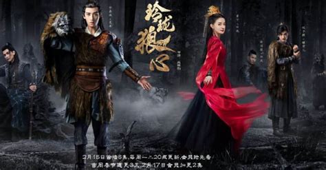 55 Best Chinese Historical Dramas Of All Time! : Faceoff