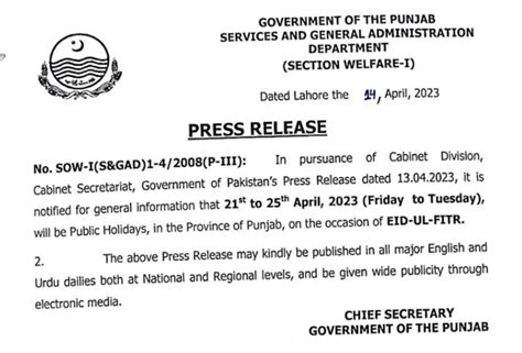 Punjab govt announces public holidays for Eidul Fitr - Pakistan Observer