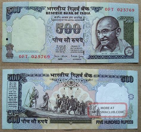 1997 - 2000 {blue/grey Gandhi Dandi Marching} Old 500 Rupees Bimal ...