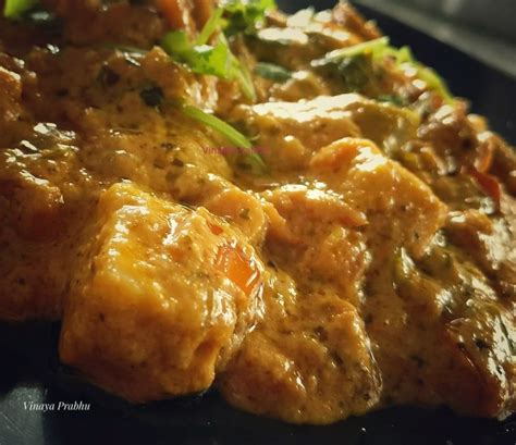 Paneer Handi recipe – Vinaya's Culinary Delights