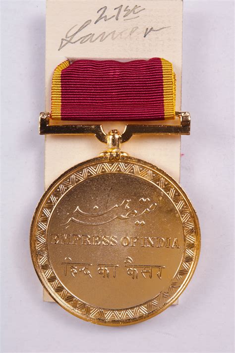 Queen Victoria Empress Of India Gold Medal | Blitz Militaria