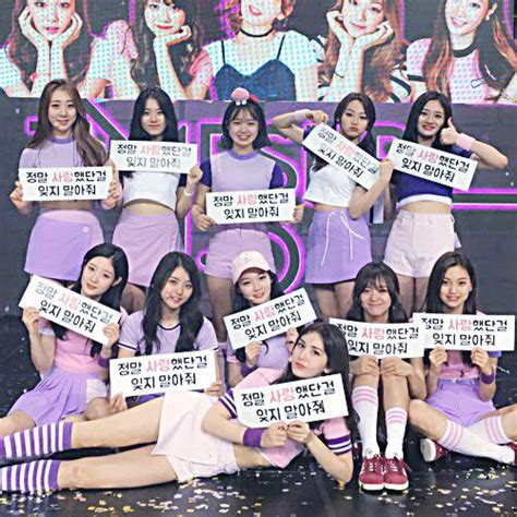 I.O.I Member Profile: The National Girl Group Formed Through "Produce ...