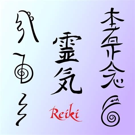 The Reiki Energy. Symbols. Alternative medicine. Vector. 625200 Vector ...