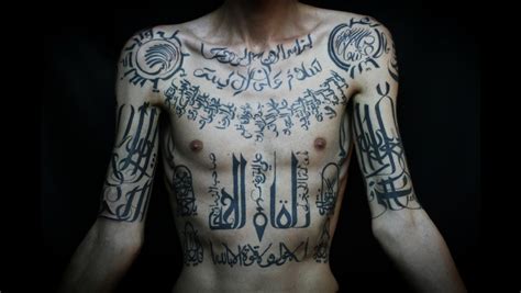 Top 157 + Islamic tattoo designs - Spcminer.com