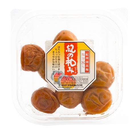 Umeboshi Plums 150g - Culinaris UK Ltd.