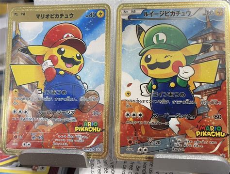 Mavin | Mario Luigi Pikachu Cosplay Gold Metal Pokemon Cards