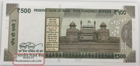 India 500 Rupees Banknote Regular Issue Sign - Urjit Patel - 2016 Unc