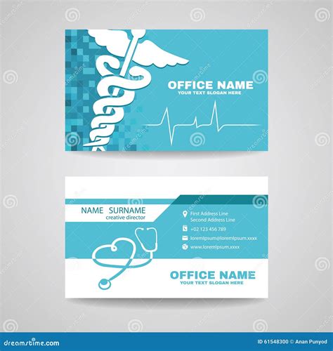 Business Card for Medical Healthcare Stock Vector - Illustration of ...