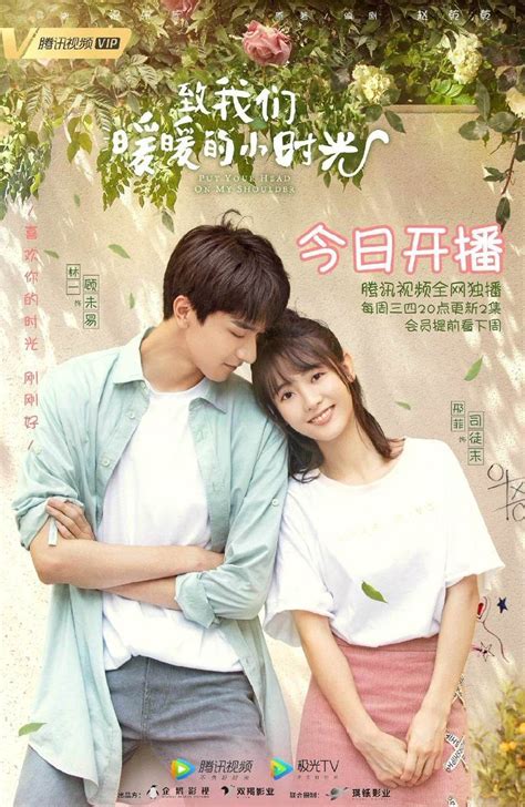 Top 30 Must Watch Romantic Chinese Drama Till Date