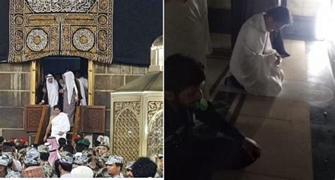 How to pray inside the Holy Kaaba? - Life in Saudi Arabia