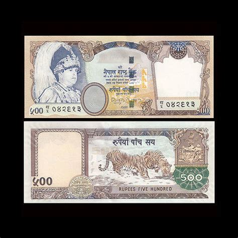 Nepal 500 Rupees banknote of 2002 | Mintage World