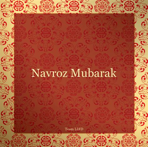 navroz mubarak 2022