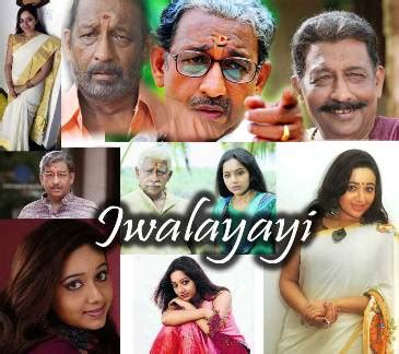 Top 10 Malayalam TV Serials: Best Shows to Binge-Watch