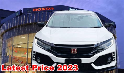 Honda Civic Price in Pakistan August 2023 - Pakistan Observer