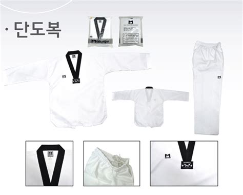 Moospo TaeKwonDo uniform+Black Belt DAN DOBOK Black collar uniforms TAE ...