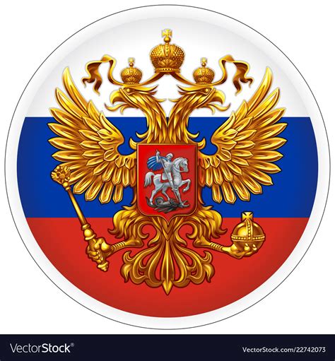 Coat of arms of the russian federation Royalty Free Vector