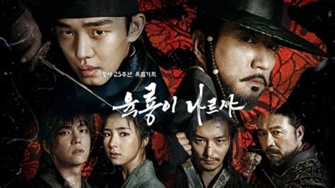 sixflyingdragons_reviewb » Dramabeans