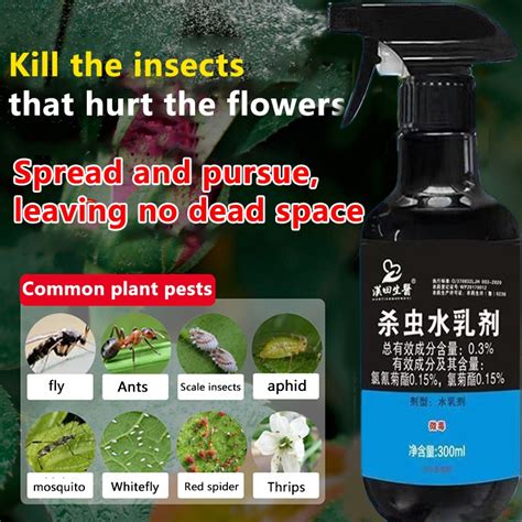 Plant organic insecticide 300ML Pesticides for plants Organic ...