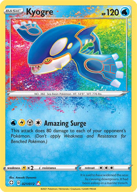 Kyogre Shining Fates Pokemon Card | Pikawiz