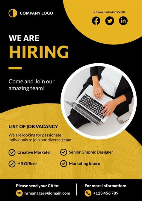 We are Hiring Poster | Free Poster Template - Piktochart