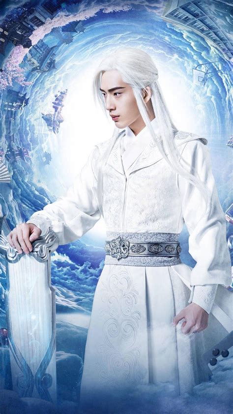 Love O2O (Movie) - DramaPanda | Jing boran, Chinese movies, Asian film