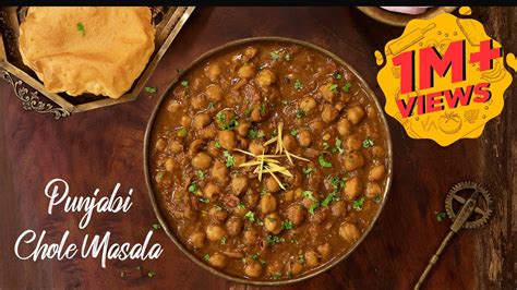 Chana Masala | Punjabi Chole Masala | Poori Masala Recipe | Chole ...