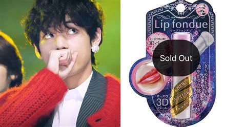 BTS's V Tried To Hide His Lip Balm's Brand, But It Sold Out Anyway