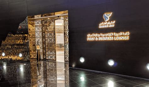 Oman Air Lounge Muscat Review