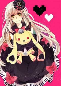 MAYU (VOCALOID) | page 11 of 21 - Zerochan Anime Image Board