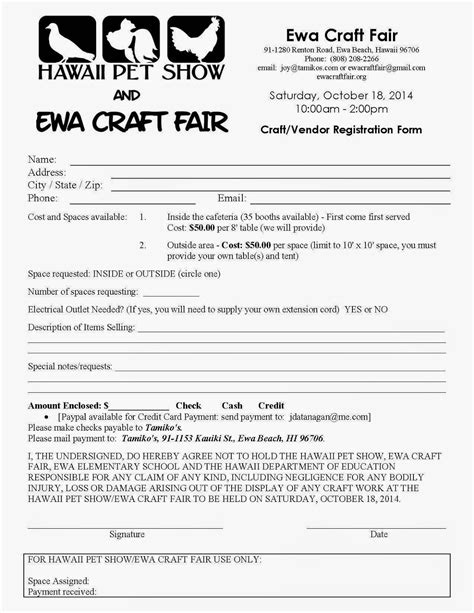 Craft Fair Application Template