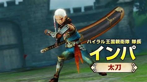 Impa takes center stage in latest Hyrule Warriors gameplay trailer