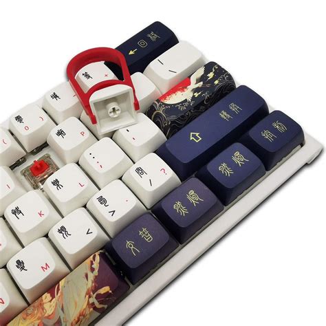 Buy PBT Keycaps, XDA Profile Custom Keycap for Mechanical Keyboards ...