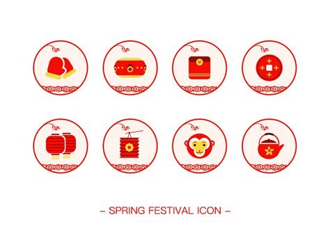 Spring Festival Icon | Icon, Spring festival, Flat design icons