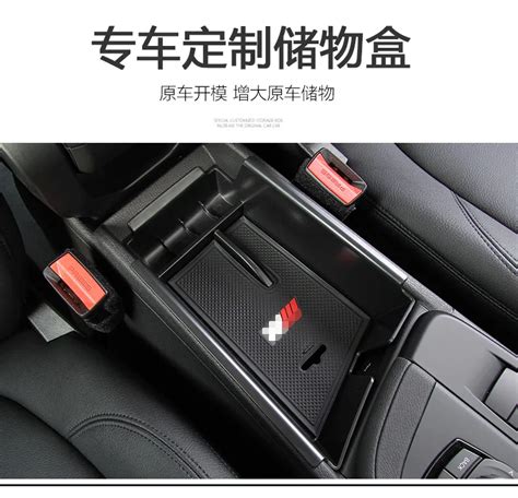 Accessories for BMW X1 F48 2016 2017 2018 Only for left handle Car ...