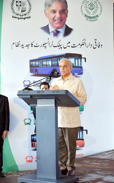 PM inaugurates Blue Line and Green Line Metro Bus Service