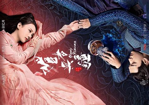 15 Best Chinese Dramas You Should Watch Now - ReelRundown