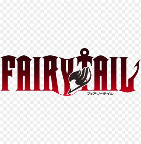 Logo Fairy Tail Png - DarrylkruwSantana