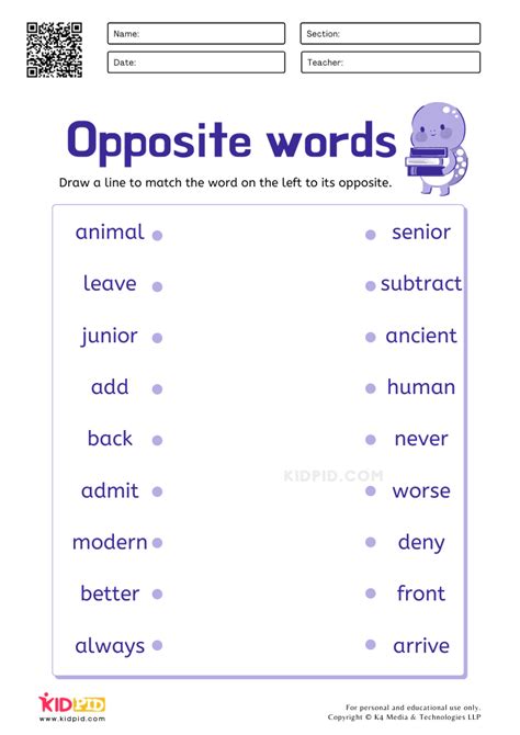 Opposite Words Worksheet For Grade 1