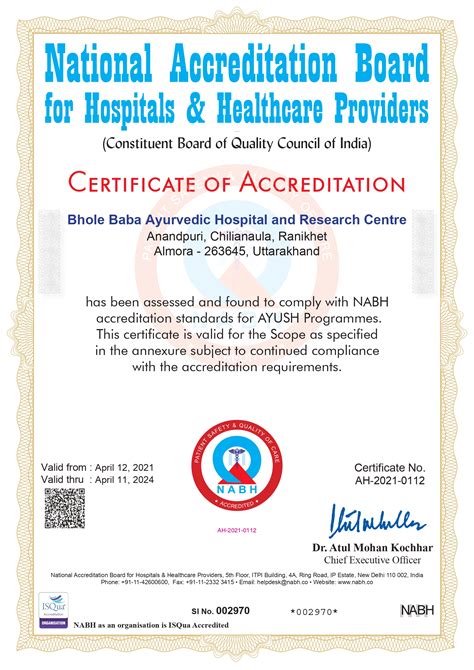 NABH Certificate - Bhole Baba Ayurvaidic Hospital