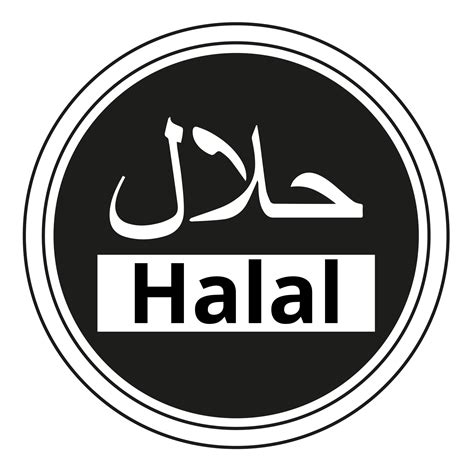 Halal Logo on a Transparent Background 27765038 PNG