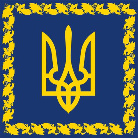 Ukraine National Flag | History & Facts | Flagmakers