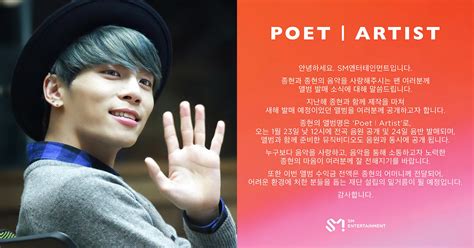 SHINee Everybody and Jonghyun Poet Artist Albums - circesoftware.net