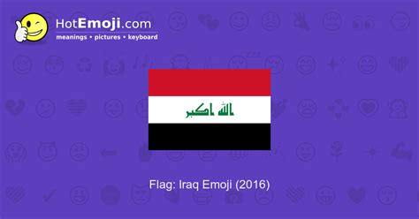 Iraq Flag Emoji Copy And Paste - img-probe