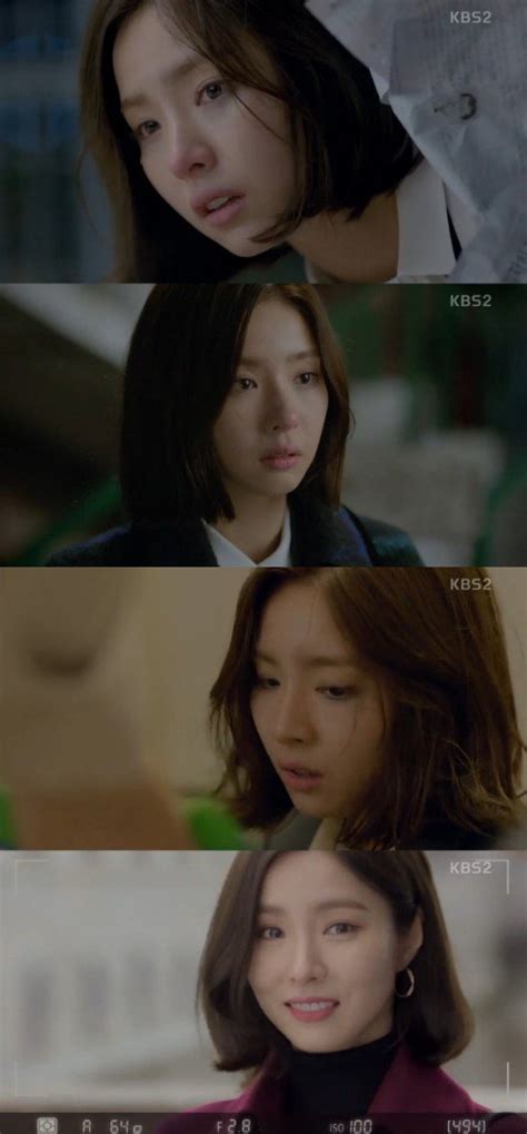 [Spoiler] "Black Knight" Shin Se-kyung's Hard Life @ HanCinema :: The ...